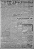 giornale/TO00185815/1917/n.61, 5 ed/003